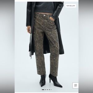 NWT Mango Leopard Print Jeans